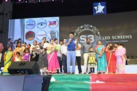 Maharshi Vijayotsavalu Function At Vijayawada Photos